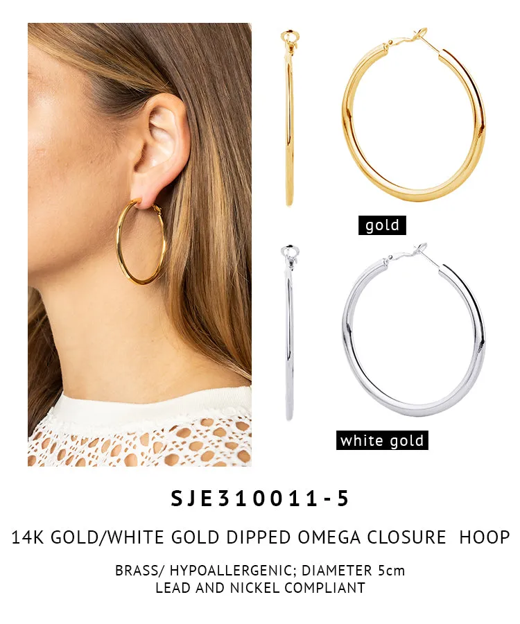 14K Gold Dipped Omega Closure Hoop